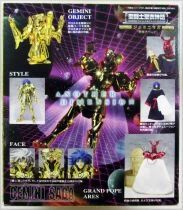 Saint Seiya Myth Cloth - Gemini Saga & Grand Pope Ares