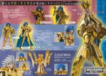 Saint Seiya Myth Cloth - Gemini Saga