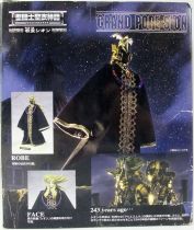 Saint Seiya Myth Cloth - Grand Pope Shion