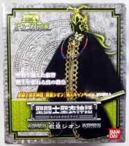 Saint Seiya Myth Cloth - Grand Pope Shion