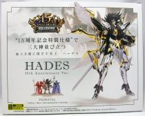 Saint Seiya Myth Cloth - Hades - God of the Underworld \ 15th Anniversary Edition\ 