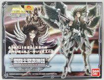 Saint Seiya Myth Cloth - Hades - God of the Underworld