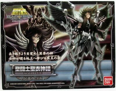 Saint Seiya Myth Cloth - Had�s - Le Dieu des Enfers