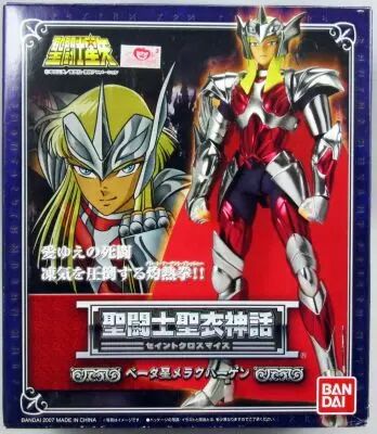 Saint Seiya Myth Cloth - Hagen de Merak - Guerrier Divin de Beta