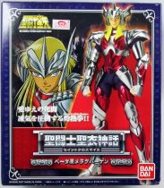 Saint Seiya Myth Cloth - Hagen de Merak - Guerrier Divin de Beta