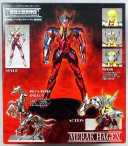 Saint Seiya Myth Cloth - Hagen de Merak - Guerrier Divin de Beta