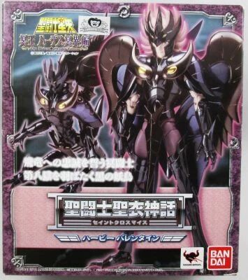 Bandai Tamashii Nations Eagle Marin Saint Seiya - Saint Cloth Myth Series Bandai Tamashii Nations Eagle Marin Saint Seiya - Saint Cloth Myth Series