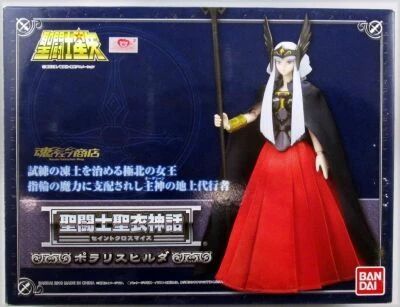 Saint Seiya Myth Cloth - Hilda de Polaris - La Pr�tresse d\'Asgard