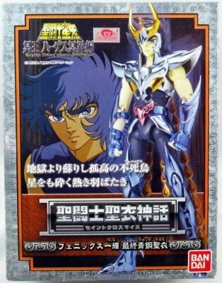 Saint Seiya Myth Cloth - Ikki - Chevalier de Bronze du Ph�nix \'\'version 3\'\'