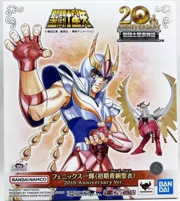 Saint Seiya Myth Cloth - Ikki - Chevalier de Bronze du Ph�nix \ version 1 - 20th Anniversary Edition\ 