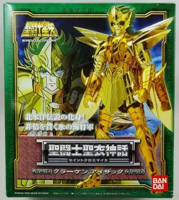 Saint Seiya Myth Cloth - Isaak - G�n�ral du Kraken