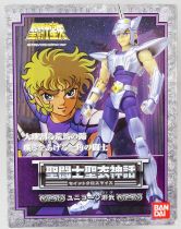 Saint Seiya Myth Cloth - Jabu - Chevalier de Bronze de la Licorne