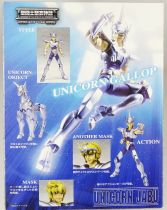 Saint Seiya Myth Cloth - Jabu - Chevalier de Bronze de la Licorne