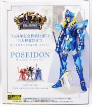 Saint Seiya Myth Cloth - Julian Solo - Le Dieu Poseidon \ 15th Anniversary Edition\ 