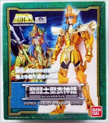 Saint Seiya Myth Cloth - Julian Solo - Le Dieu Pose�don