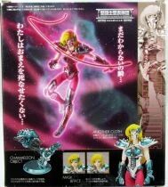 Saint Seiya Myth Cloth - June - Chevalier de Bronze du Cam&eacute;l&eacute;on