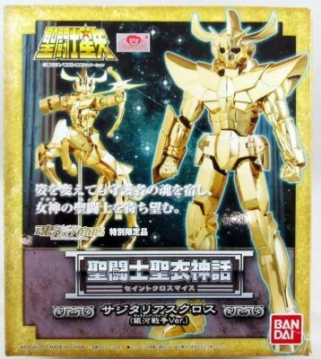 Saint Seiya Myth Cloth - L\'Armure d\'Or du Sagittaire \'\'Galaxian Wars\'\'