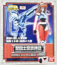 Saint Seiya Myth Cloth - Marine - Chevalier d\'Argent de l\'Aigle