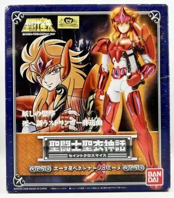 Saint Seiya Myth Cloth - Mime de Benetnasch - Guerrier Divin d\'Eta