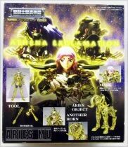 Saint Seiya Myth Cloth - Mu - Chevalier d\'Or du B&eacute;lier
