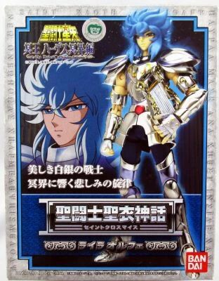 Saint Seiya Myth Cloth - Orph�e - Chevalier d\'Argent de la Lyre