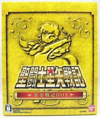 Saint Seiya Myth Cloth - Pegasus Seiya \'\'version 1 - Limited Gold PS3 Edition\'\'