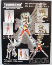 Saint Seiya Myth Cloth - Pegasus Seiya \'\'version 2\'\'