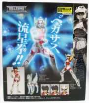 Saint Seiya Myth Cloth - Pegasus Seiya \ version 1 - Revival Edition\ 