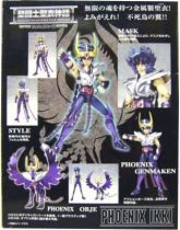 Saint Seiya Myth Cloth - Phoenix Ikki \\\'\\\'version 2\\\'\\\'