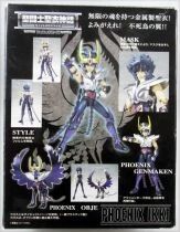 Saint Seiya Myth Cloth - Phoenix Ikki \\\'\\\'version 2\\\'\\\'