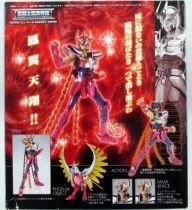Saint Seiya Myth Cloth - Phoenix Ikki \ version 1\ 