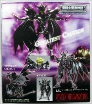 Saint Seiya Myth Cloth - Rhadamanthys - Spectre du Wyvern