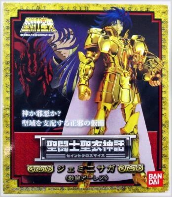 Saint Seiya Myth Cloth - Saga - Chevalier d\'Or des G�meaux & Grand Pope Ares