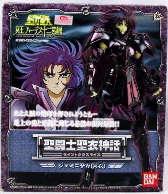 Saint Seiya Myth Cloth - Saga - Spectre des G�meaux