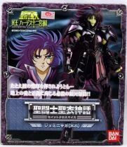 Saint Seiya Myth Cloth - Saga - Spectre des G&eacute;meaux