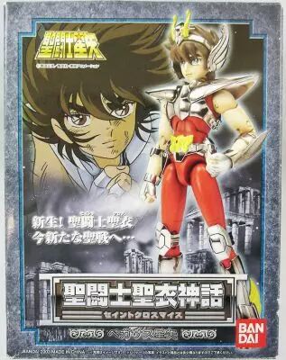 Saint Seiya MYTH CLOTH V2 BRONZE BROKEN ARMOR Version - Bandai Japan - US Seller