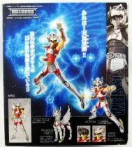 Saint Seiya Myth Cloth - Seiya - Chevalier de Bronze de P&eacute;gase \ version 1\ 