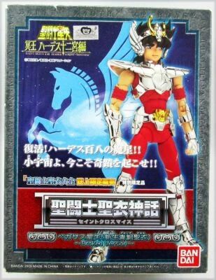 Saint Seiya Myth Cloth - Seiya - Chevalier de Bronze de P�gase \ version 2 - Broken\ 