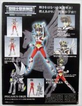 Saint Seiya Myth Cloth - Seiya - Chevalier de Bronze de P&eacute;gase \ version 2\ 