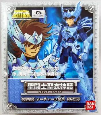 Saint Seiya Myth Cloth - Seiya - Robe Divine d\'Odin
