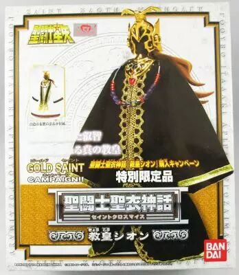 Saint Seiya Myth Cloth - Shion - Le Grand Pope \'\'Gold Saint Campaign Exclusive\'\'
