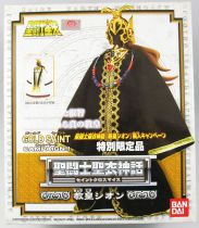 Saint Seiya Myth Cloth - Shion - Le Grand Pope \'\'Gold Saint Campaign Exclusive\'\'