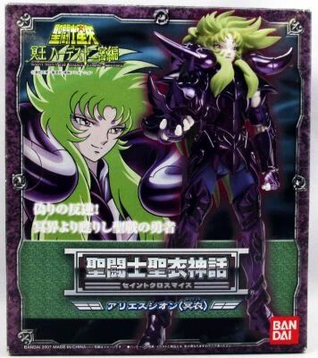 Saint Seiya Myth Cloth - Shion - Spectre du B�lier