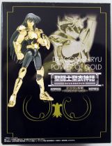 Saint Seiya Myth Cloth - Shiryu - Chevalier de Bronze du Dragon \'\'version 2 - Power of Gold\'\'