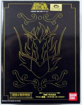 Saint Seiya Myth Cloth - Shiryu - Chevalier de Bronze du Dragon \'\'version 2 - Power of Gold\'\'
