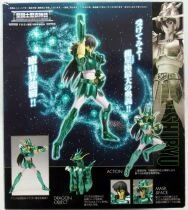 Saint Seiya Myth Cloth - Shiryu - Chevalier de Bronze du Dragon \ version 1\ 