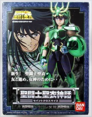 Saint Seiya Myth Cloth - Shiryu - Chevalier de Bronze du Dragon \ version 2\ 