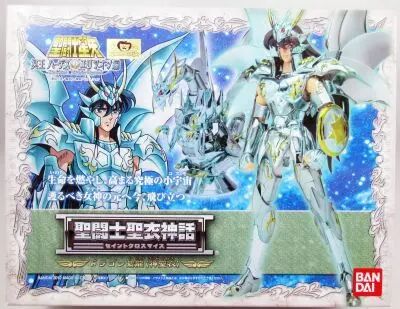 Saint Seiya Myth Cloth - Shiryu - Chevalier de Bronze du Dragon \ version 4 God Cloth\ 
