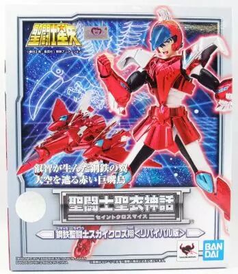 Saint Seiya Myth Cloth - Sho - Chevalier d\'Acier � l\'Armure C�leste \ Revival Edition\ 
