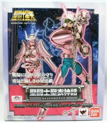 Saint Seiya Myth Cloth - Shun - Chevalier de Bronze d\'Androm�de \'\'version 1 - Revival Edition\'\'